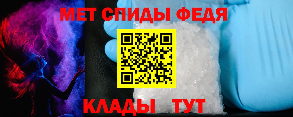 Сертолово  АМФ  МЕГА ссылка  АМФЕТАМИН 98%  Вход с VPN 