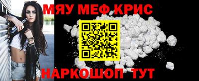 марки lsd Пугачёв
