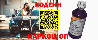 марки lsd Пугачёв