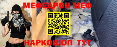марки lsd Пугачёв
