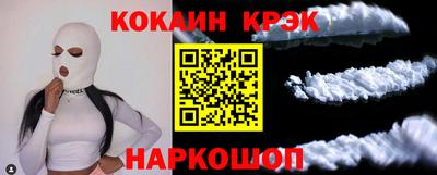 ешки Пушкино