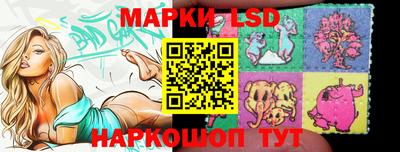 ешки Пушкино
