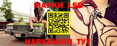 ешки Пушкино