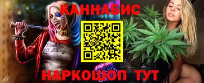 ешки Пушкино