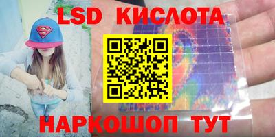 мефедрон VHQ Пыть-Ях