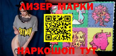 мефедрон VHQ Пыть-Ях