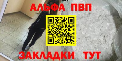 марки lsd Пугачёв