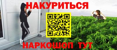марки lsd Пугачёв