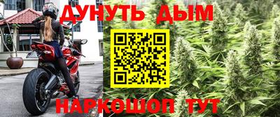 ешки Пушкино