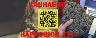 хмурый Рузаевка