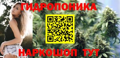марки lsd Пугачёв