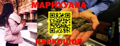 марки lsd Пугачёв