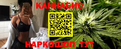 марки lsd Пугачёв