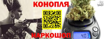 ешки Пушкино