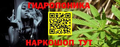 марки lsd Пугачёв