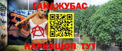 мефедрон VHQ Пыть-Ях