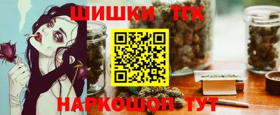 мефедрон VHQ Пыть-Ях