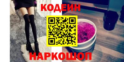 мефедрон VHQ Пыть-Ях