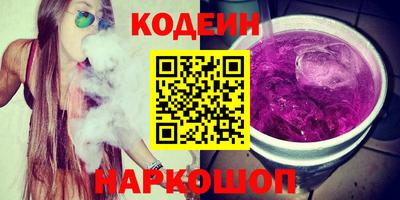 ешки Пушкино