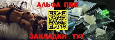 ешки Пушкино