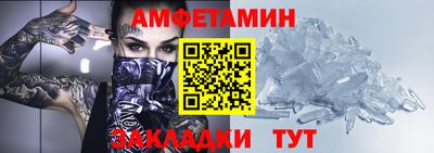 марки lsd Пугачёв