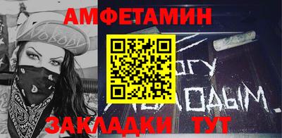 марки lsd Пугачёв