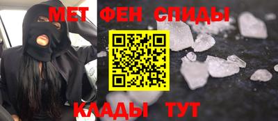 ешки Пушкино