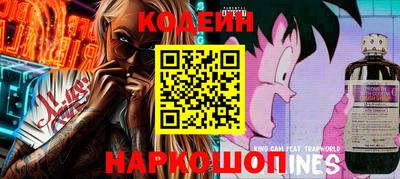 мефедрон VHQ Пыть-Ях