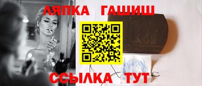 марки lsd Пугачёв