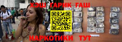 марки lsd Пугачёв