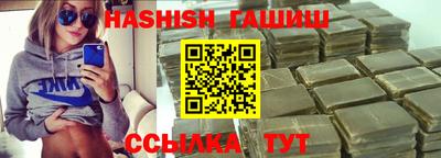мефедрон VHQ Пыть-Ях