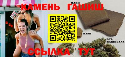 мефедрон VHQ Пыть-Ях