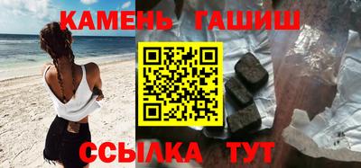 ешки Пушкино