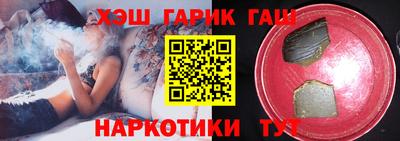 мефедрон VHQ Пыть-Ях