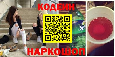 марки lsd Пугачёв