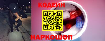 мефедрон VHQ Пыть-Ях